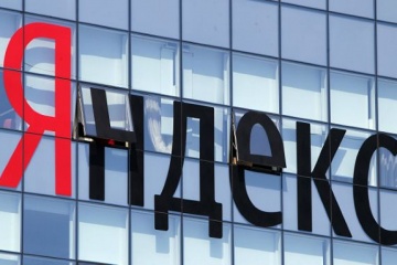 «Яндекс» объявляет об изменениях в топ-менеджменте компании