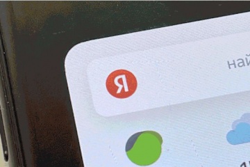 В Telegram появились новости городских сервисов «Яндекса»