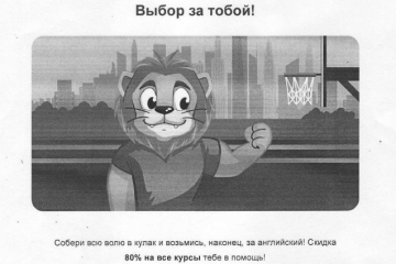 В ФАС России подчеркнули, что человеческая жизнь – высшая ценность, и шутить над этим в рекламе неправомерно